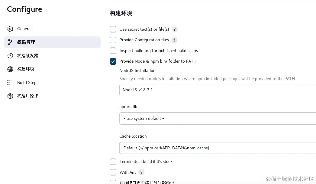 image-20230919152153426