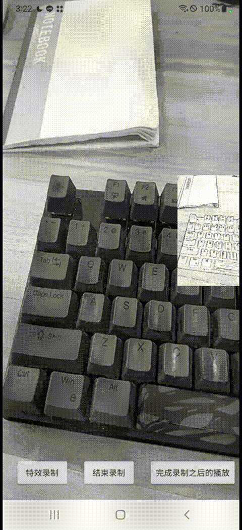 device-2023-07-25-152303 00_00_00-00_00_30.gif