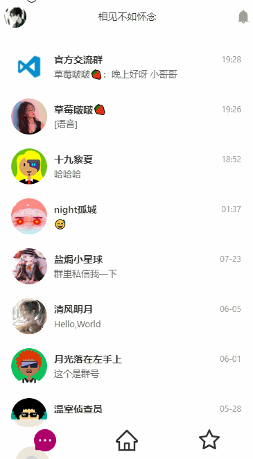 friendsCircle.gif
