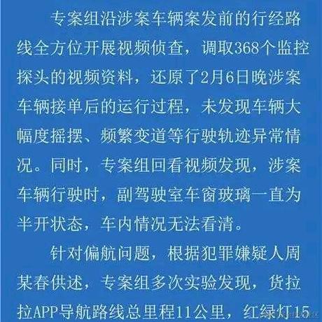 奶油面包好好吃___于2021-03-04 10:08发布的图片