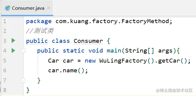 image-20210628152102478