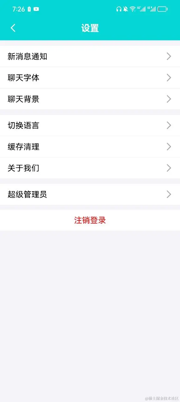 IMAGE 2024-05-20 20:42:02.jpg