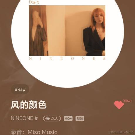Asen于2023-03-28 09:20发布的图片
