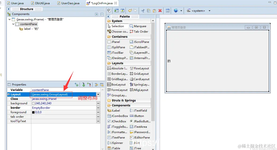 请添加图片描述