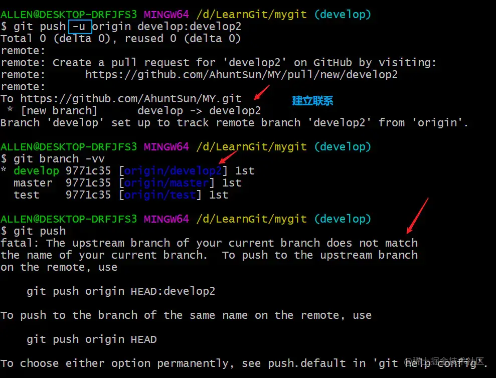 image-20200417005033407