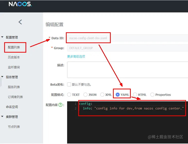 image-20211013155008085