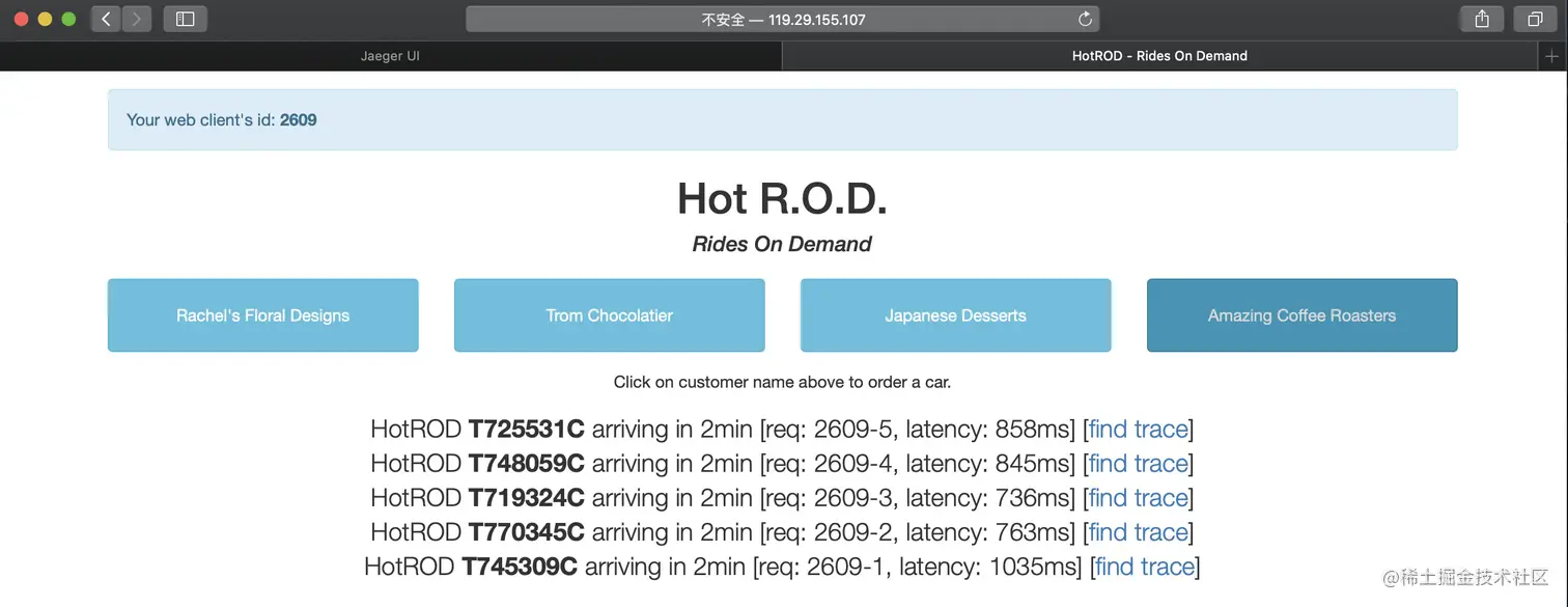 jaeger-hotROD-serving
