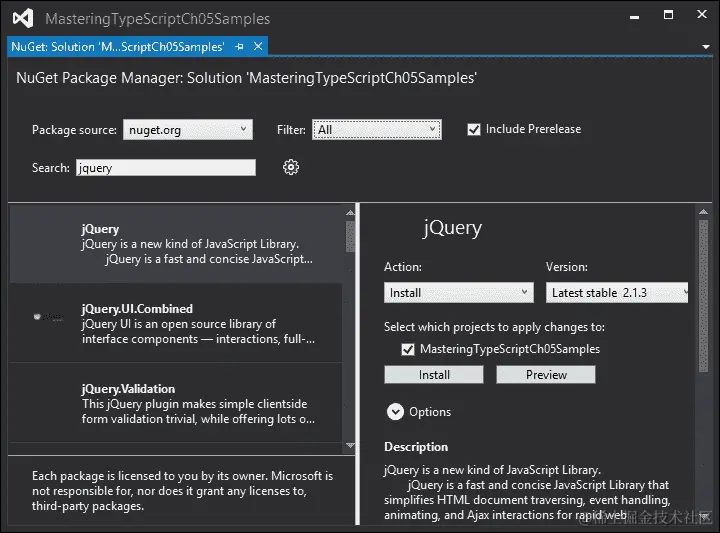 使用扩展管理器