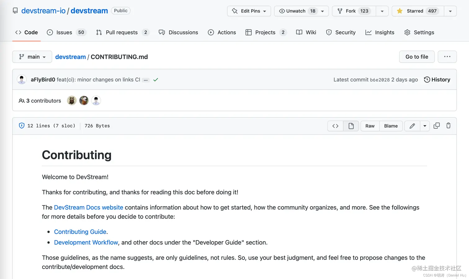DevStream Contributing