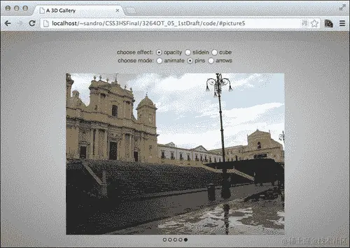 实现透明度过渡