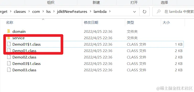 image-20220425224831219