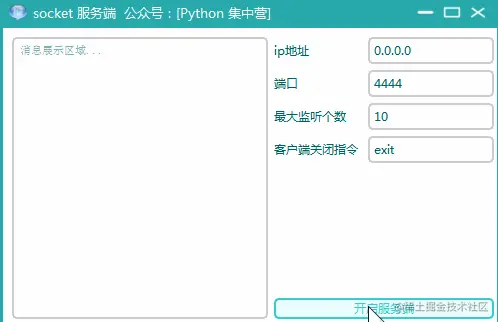 file