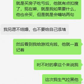 树洞robot于2024-06-12 10:08发布的图片