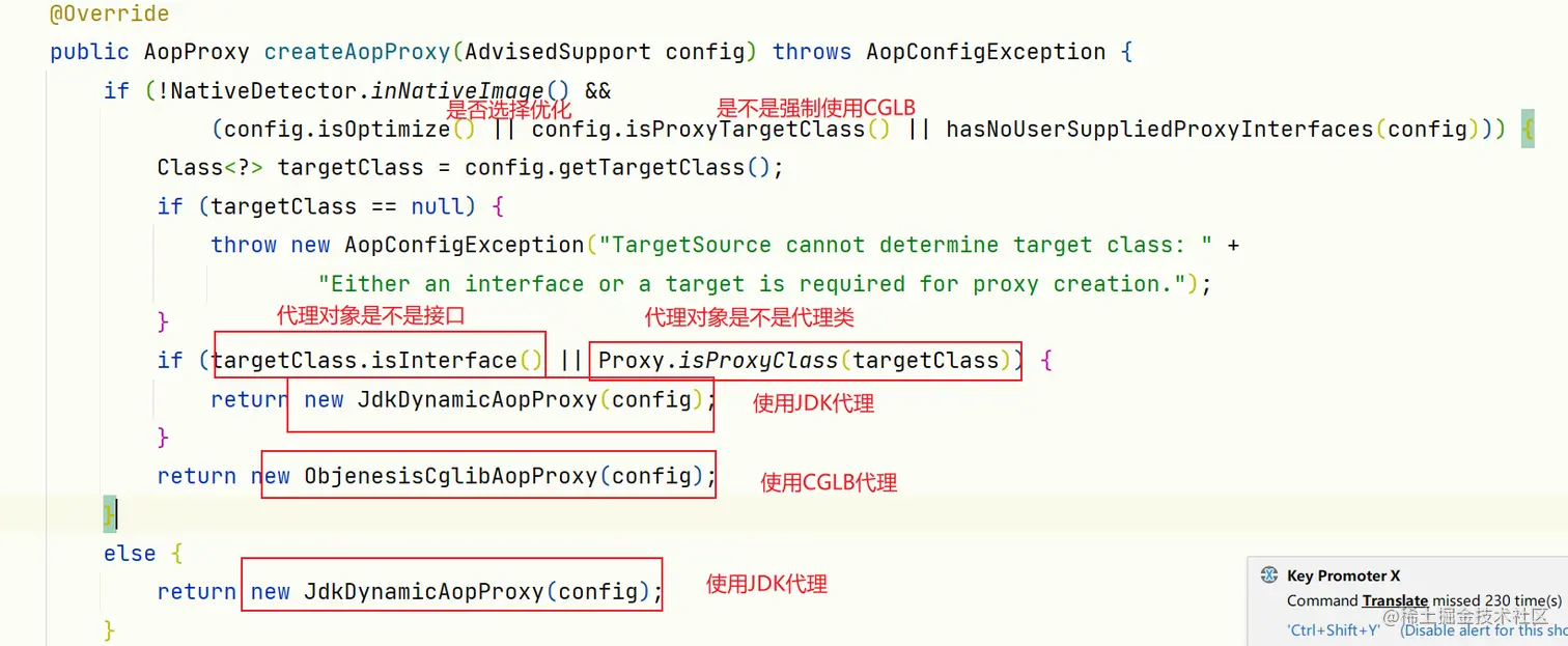 image-20220407205143526