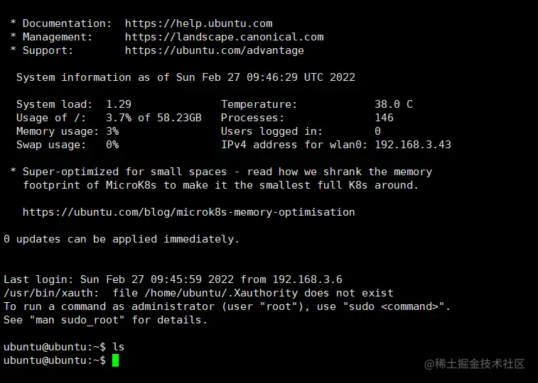 image-20220227174941613