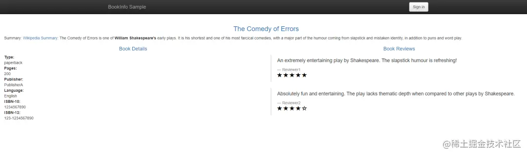 服务网格出现流量故障该咋办？SolarMesh发布重大功能