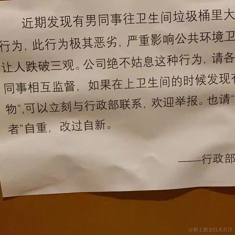 李幼娟于2021-08-30 14:35发布的图片