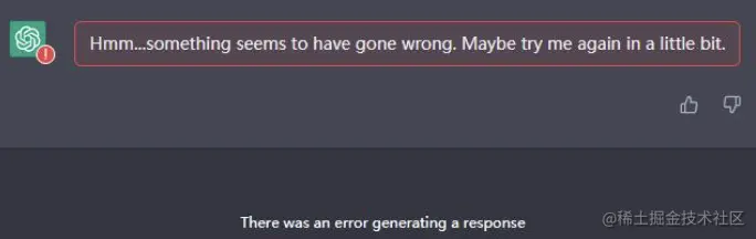 image-20230429182533002