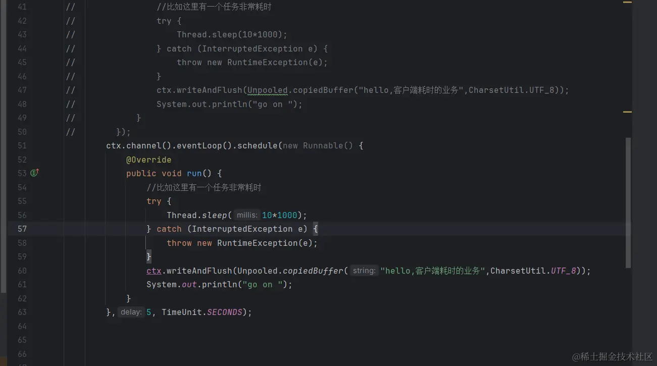 image-20240104173947371