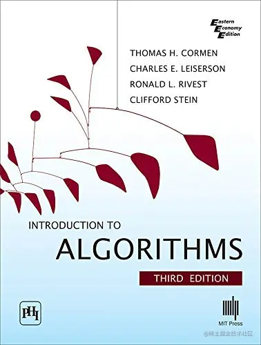Introduction to algorithms (Cormen)