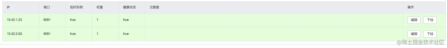 截屏2021-04-20 上午11.27.40