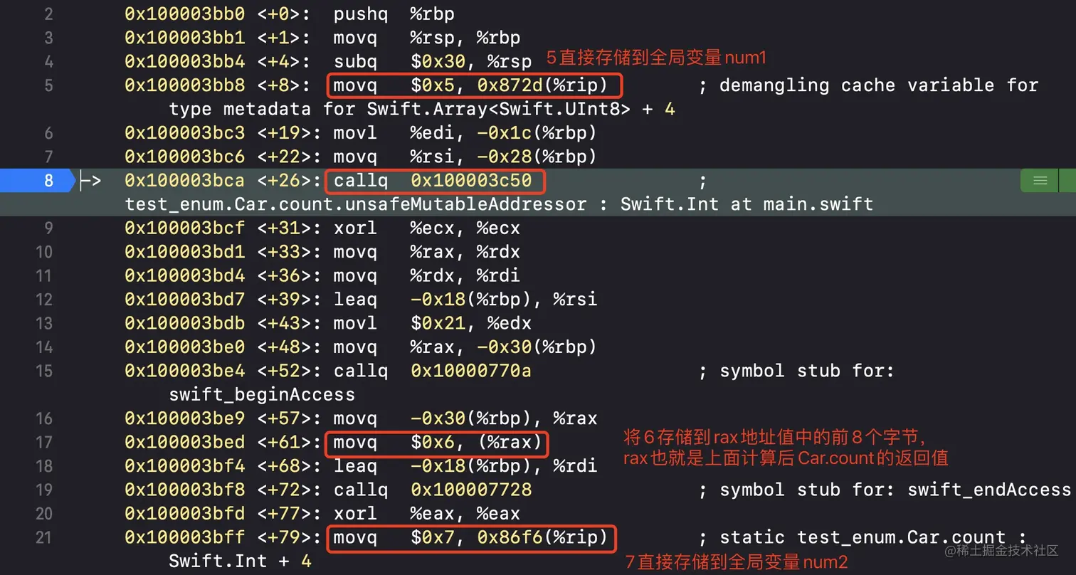 -w1086