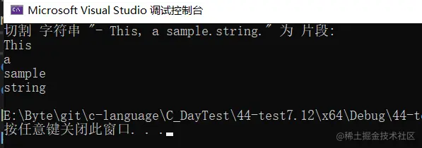 image-20220712212844757