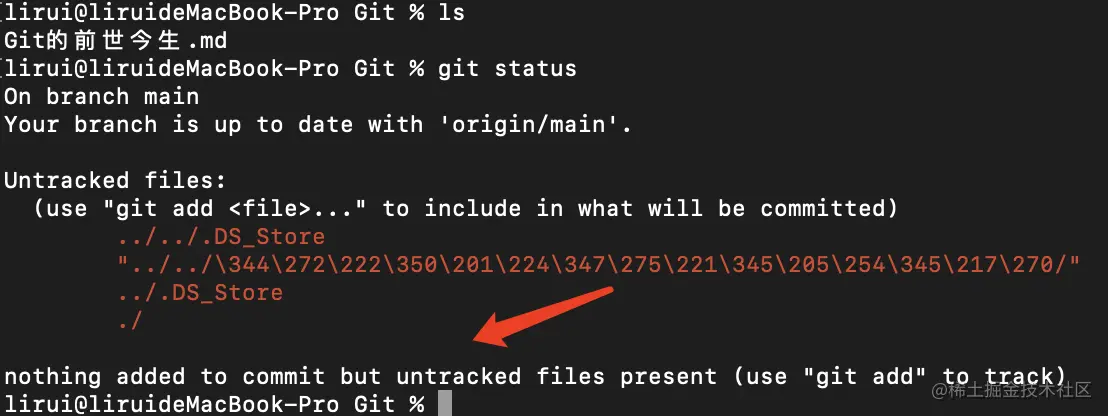 image-20211101223015678