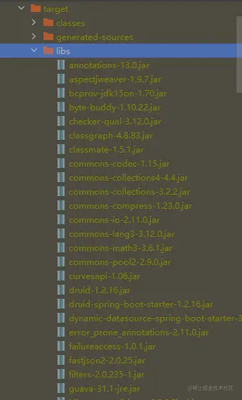 image-20230811143147276