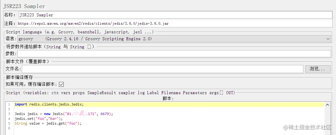 看看 Jmeter 是如何玩转 redis 数据库的