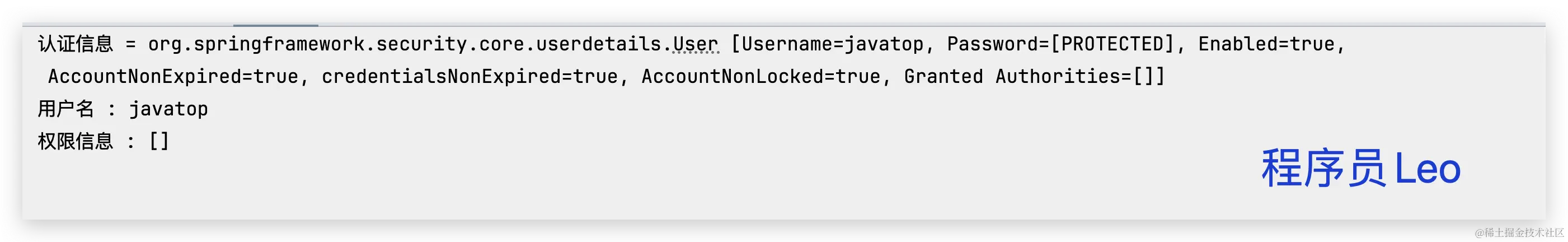 image-20240621140711781