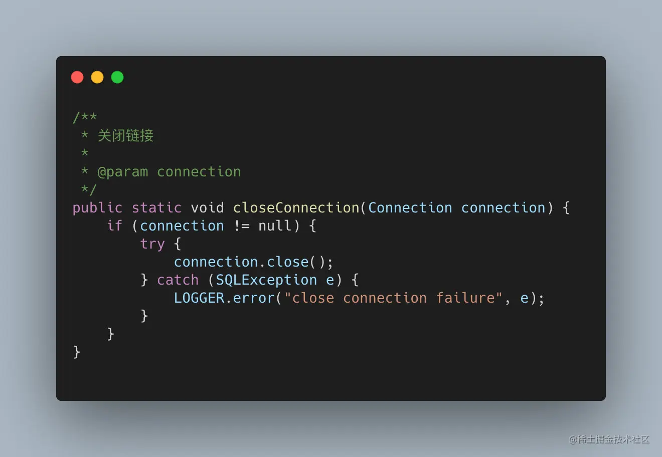 image-20210809164447789