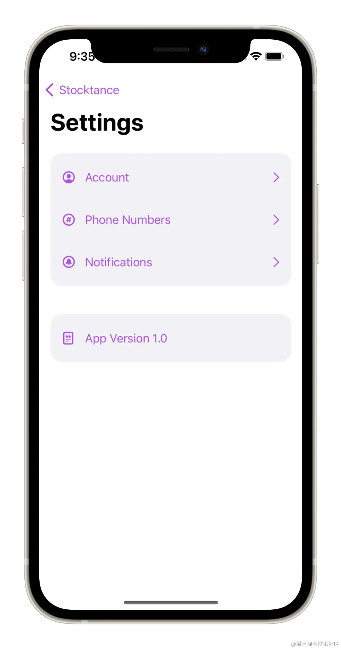 Xcode Stocktance Settings