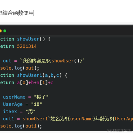 小白菜的编程日记于2021-06-29 22:59发布的图片