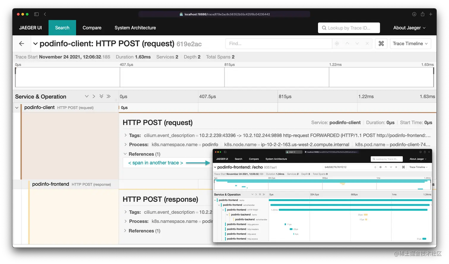 Jaeger UI 显示 Hubble 数据流
