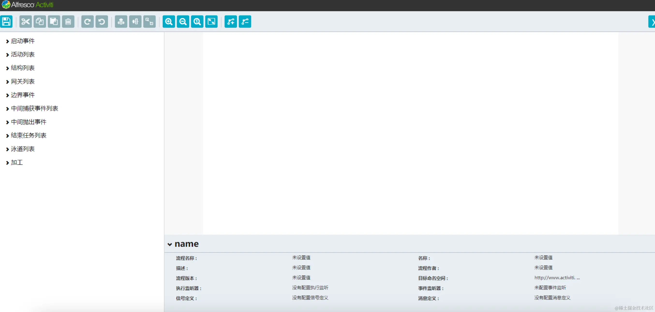 image-20231117171819140