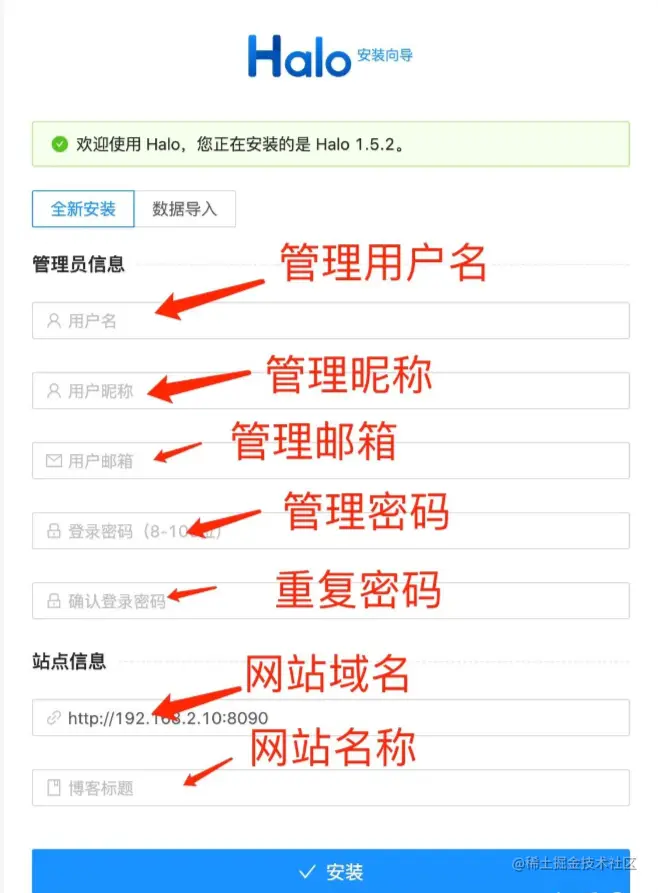 image-20230619001921047