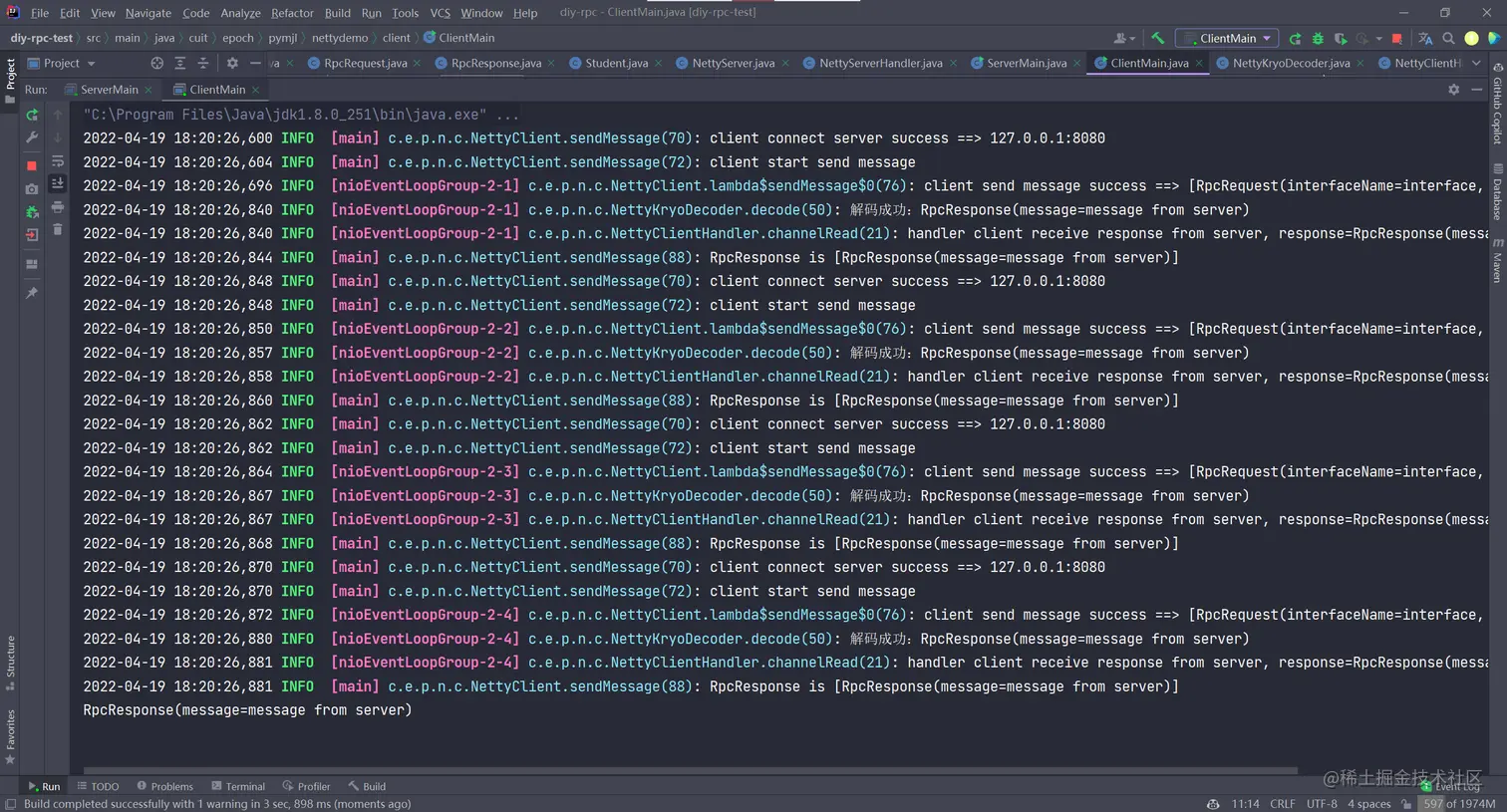 image-20220419182043840
