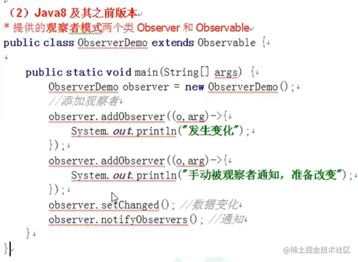 image-20211203183524600