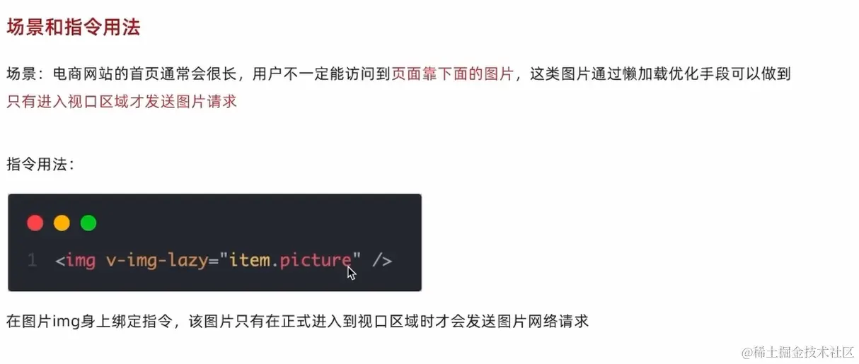 image-20240327133346425