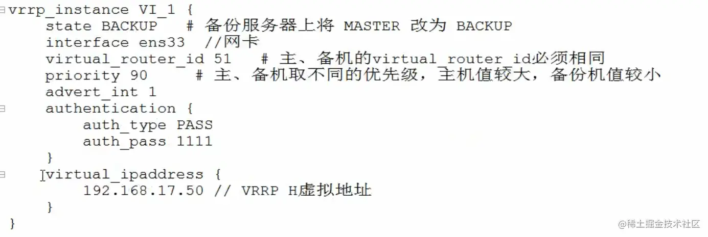 image-20200819230208750