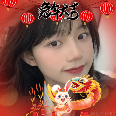 采黎于2023-01-31 10:49发布的图片