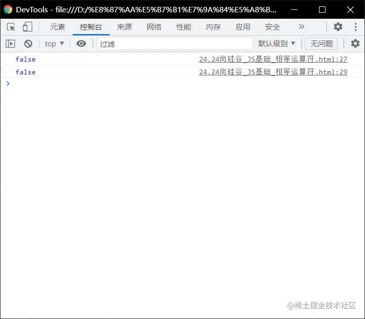 image-20211108180503031