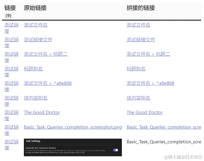 Pasted image 20240627190838.png