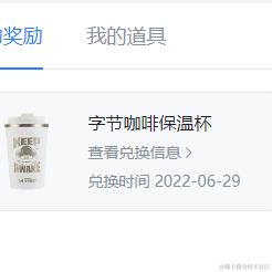 小小白deny于2022-07-15 09:39发布的图片