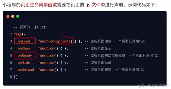 image-20231114011949498