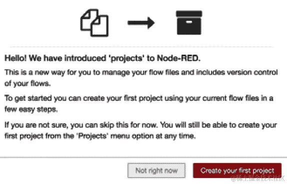图 8.1 - 欢迎屏幕