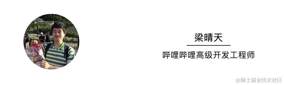 截屏2024-02-26 17.37.07.png