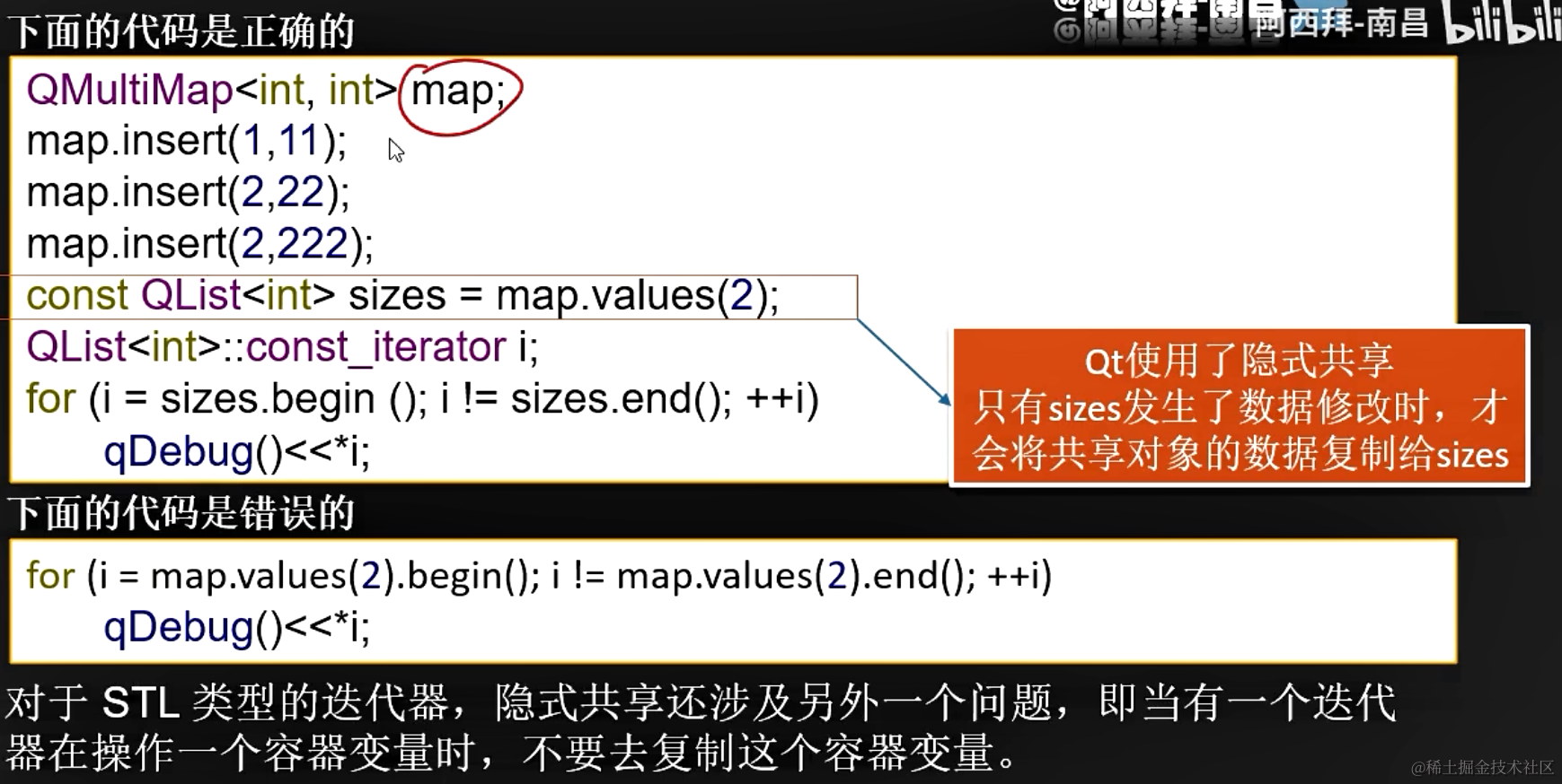 image-20211221152140107