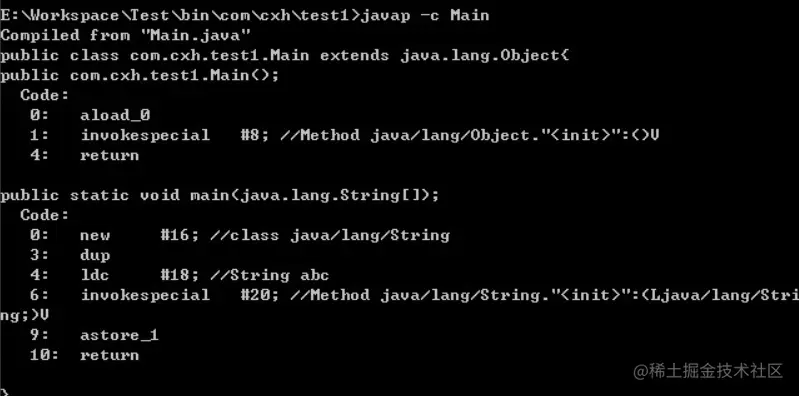 原来只想简单看一下String源码，没想到整理了这么多知识点